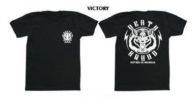 Victory Tee